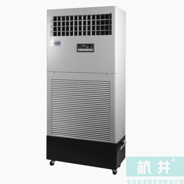 HJSM-12S濕膜加濕機 HJSM-12S濕膜加濕機