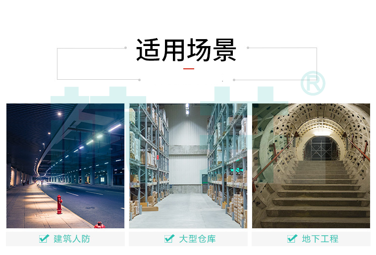 水冷調溫除濕機