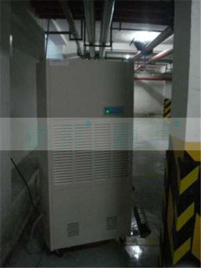 地下儲藏間除濕機(jī)