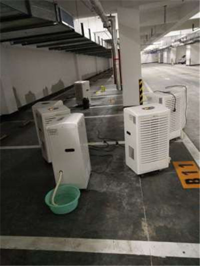 別墅地下室抽濕機