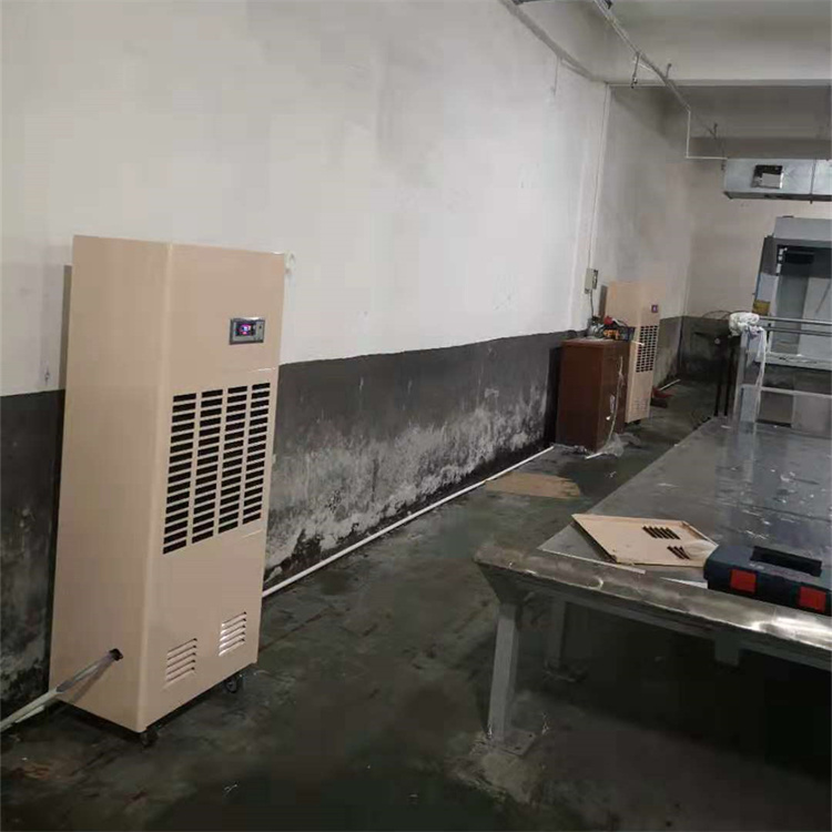 工業除濕機大功率抽濕機梅雨季回南天除濕解決方案