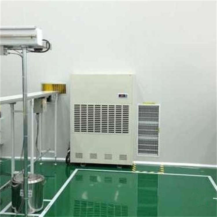 工業除濕機大功率抽濕機梅雨季回南天除濕解決方案