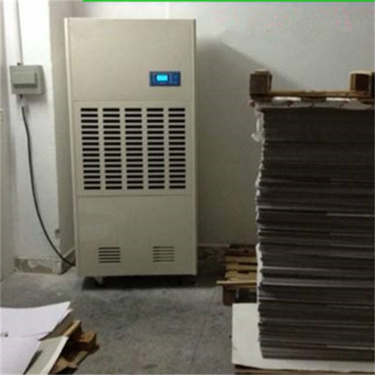 工業除濕機大功率抽濕機梅雨季回南天除濕解決方案