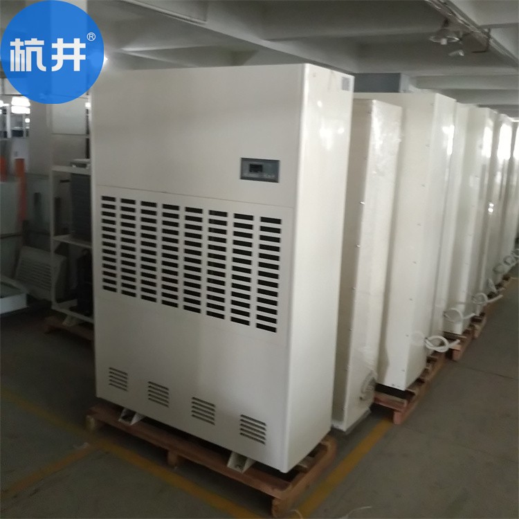 工業除濕機廠家直銷：地下室停車場專用除濕設備