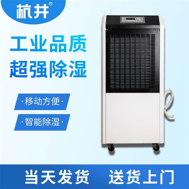 紡織廠為什么需要使用超聲波加濕機(jī)來加濕空氣